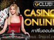 casino-online-928x571 (1)