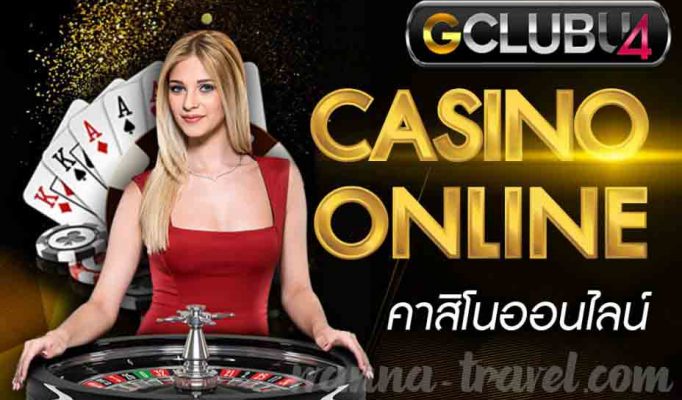 casino-online-928x571 (1)