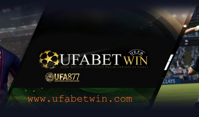 Ufabet-win-1